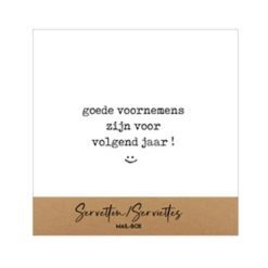 Alternative view of Cadeaupakket cozy moments